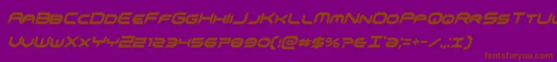 omnigirlxtracondital Font – Brown Fonts on Purple Background