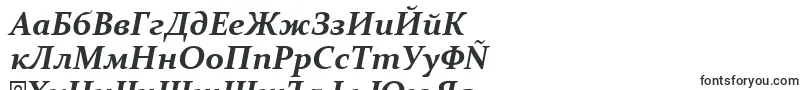ConstantiaBoldItalic-Schriftart – bulgarische Schriften