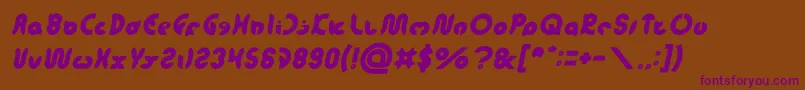 Шрифт onion rings Italic – фиолетовые шрифты на коричневом фоне