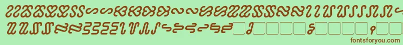 Шрифт Ophidian Bold Italic – коричневые шрифты на зелёном фоне