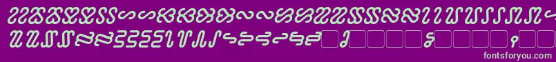 Ophidian Bold Italic Font – Green Fonts on Purple Background