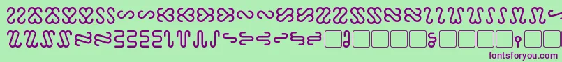 Шрифт Ophidian – фиолетовые шрифты на зелёном фоне