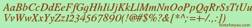 RomandeadfstdDemibolditalic Font – Brown Fonts on Green Background