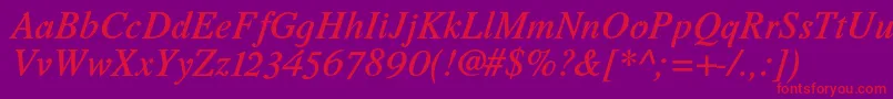 フォントRomandeadfstdDemibolditalic – 紫の背景に赤い文字