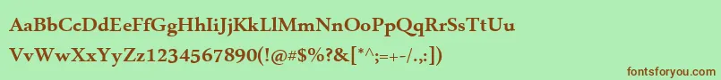 MicrosoftUighurРџРѕР»СѓР¶РёСЂРЅС‹Р№ Font – Brown Fonts on Green Background