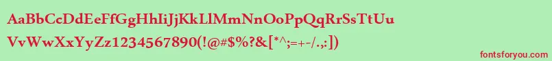 MicrosoftUighurРџРѕР»СѓР¶РёСЂРЅС‹Р№ Font – Red Fonts on Green Background