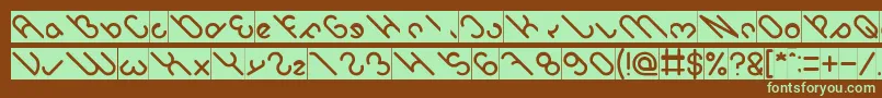Шрифт owaikeo Inverse – зелёные шрифты на коричневом фоне