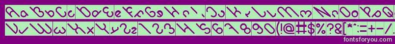 owaikeo Inverse Font – Green Fonts on Purple Background
