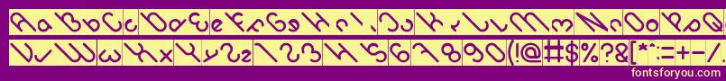 owaikeo Inverse Font – Yellow Fonts on Purple Background