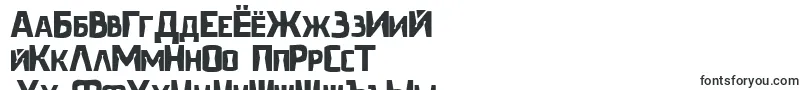 Шрифт pacifica – монгольские шрифты