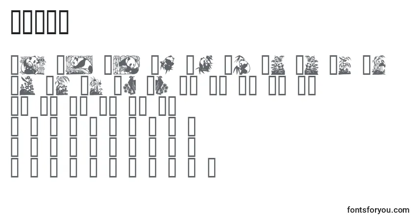 Czcionka PANDA    (136436) – alfabet, cyfry, specjalne znaki