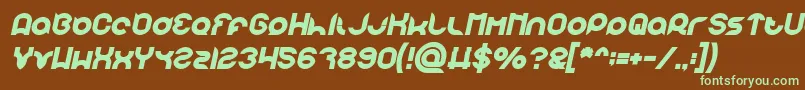 Шрифт pandaman Bold Italic – зелёные шрифты на коричневом фоне