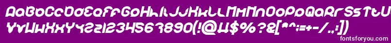 フォントpandaman Bold Italic – 紫の背景に白い文字