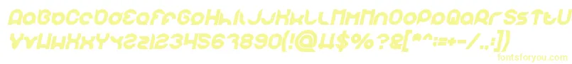 フォントpandaman Bold Italic – 黄色のフォント