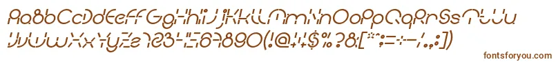 フォントPEOPLE QUARK Bold Italic – 白い背景に茶色のフォント