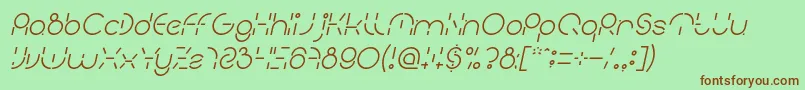 PEOPLE QUARK Italic Font – Brown Fonts on Green Background