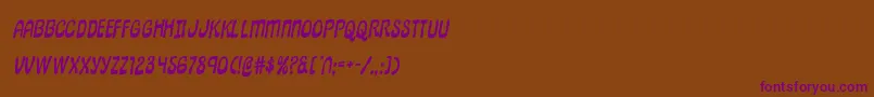 Шрифт pepperlandrotal – фиолетовые шрифты на коричневом фоне