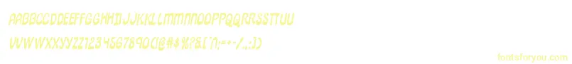pepperlandrotal-Schriftart – Gelbe Schriften auf weißem Hintergrund