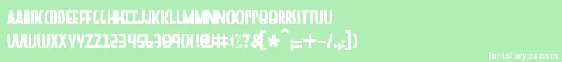 フォントPerceptual – 緑の背景に白い文字