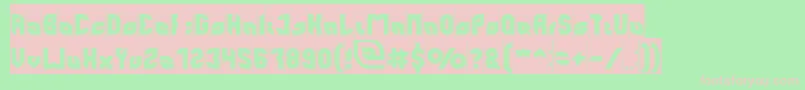 perfect Inverse-fontti – vaaleanpunaiset fontit vihreällä taustalla