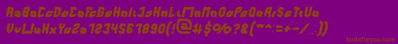 フォントperfect Italic – 紫色の背景に茶色のフォント