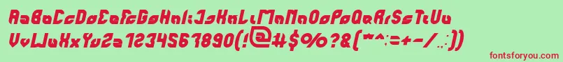 フォントperfect Italic – 赤い文字の緑の背景