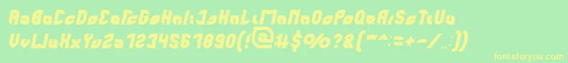 フォントperfect Italic – 黄色の文字が緑の背景にあります