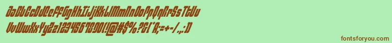 philadelphiacondital Font – Brown Fonts on Green Background