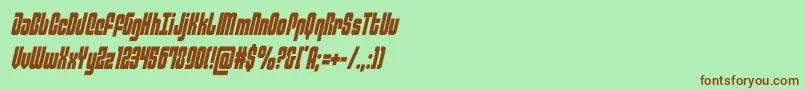 philadelphiacondsemital Font – Brown Fonts on Green Background