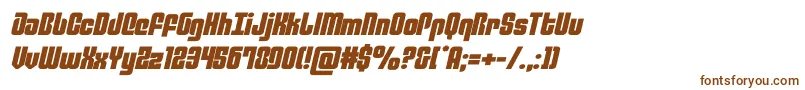 philadelphiaexpandsemital Font – Brown Fonts on White Background
