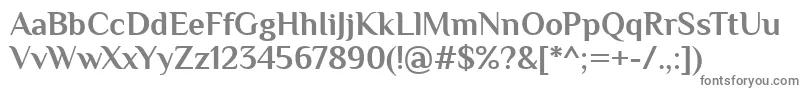 フォントPhilosopher Bold – 白い背景に灰色の文字