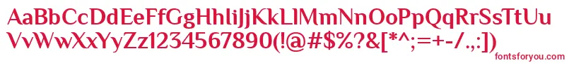 フォントPhilosopher Bold – 白い背景に赤い文字