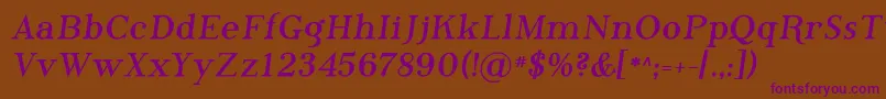 Шрифт Phosb    – фиолетовые шрифты на коричневом фоне