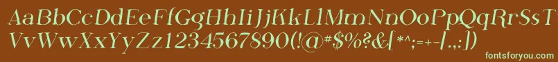 フォントPhosf    – 緑色の文字が茶色の背景にあります。