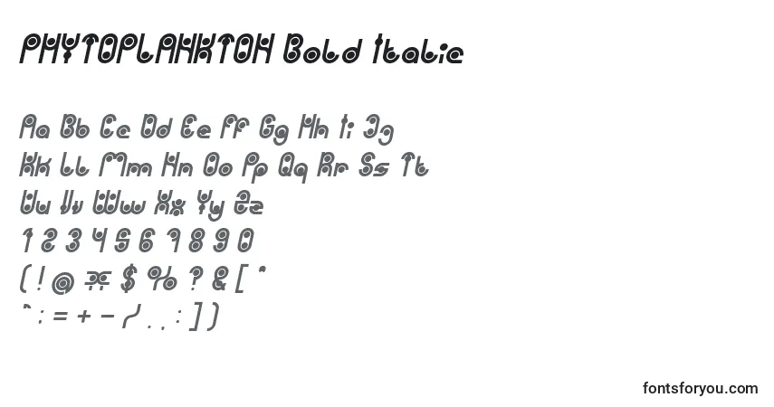 Schriftart PHYTOPLANKTON Bold Italic – Alphabet, Zahlen, spezielle Symbole