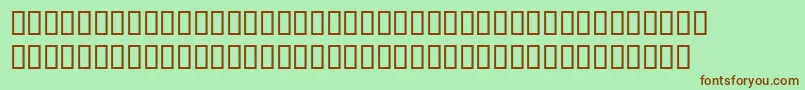 フォントPerpetuaExpertBoldItalic – 緑の背景に茶色のフォント