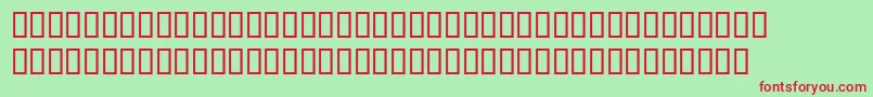 フォントPerpetuaExpertBoldItalic – 赤い文字の緑の背景