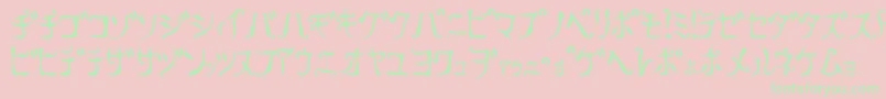 フォントRetra ffy – ピンクの背景に緑の文字