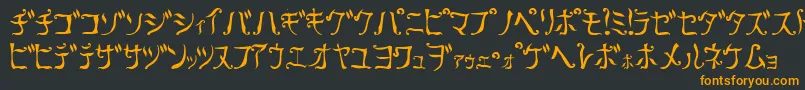 フォントRetra ffy – 黒い背景にオレンジの文字