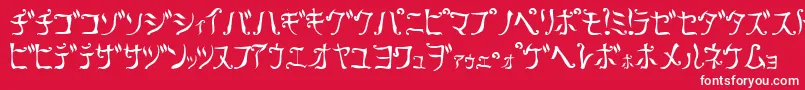 フォントRetra ffy – 赤い背景に白い文字