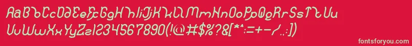 フォントPolysoup Italic – 赤い背景に緑の文字