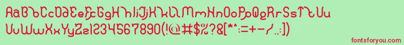 Шрифт Polysoup – красные шрифты на зелёном фоне