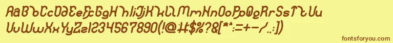 Шрифт Polysoupp Bold Italic – коричневые шрифты на жёлтом фоне