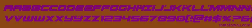 predataurcondital Font – Purple Fonts on Brown Background