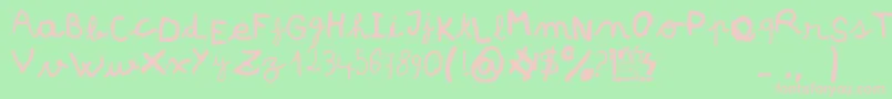フォントpree school – 緑の背景にピンクのフォント