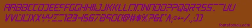 psyoniccondital-Schriftart – Violette Schriften auf braunem Hintergrund
