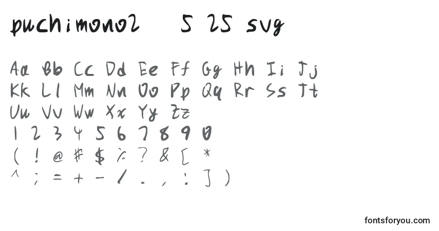 Шрифт Puchimono2   5 25 svg – алфавит, цифры, специальные символы