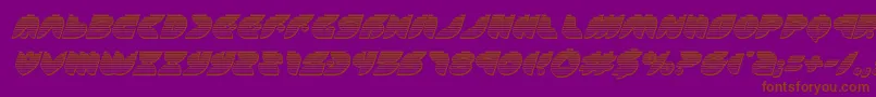 フォントpuffangelchromeital – 紫色の背景に茶色のフォント