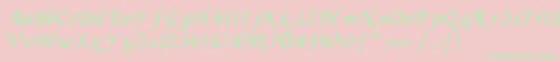 フォントZapfchanceryCyrillicItalic – ピンクの背景に緑の文字