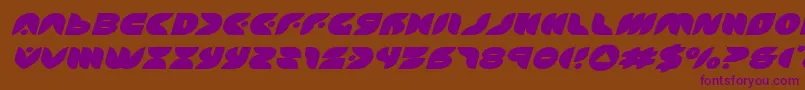 puffangelexpandital Font – Purple Fonts on Brown Background